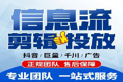 百度关键词推广价格与效果关系深度解析及案例分享